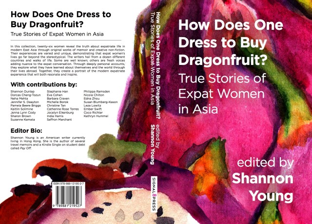 My story is published...